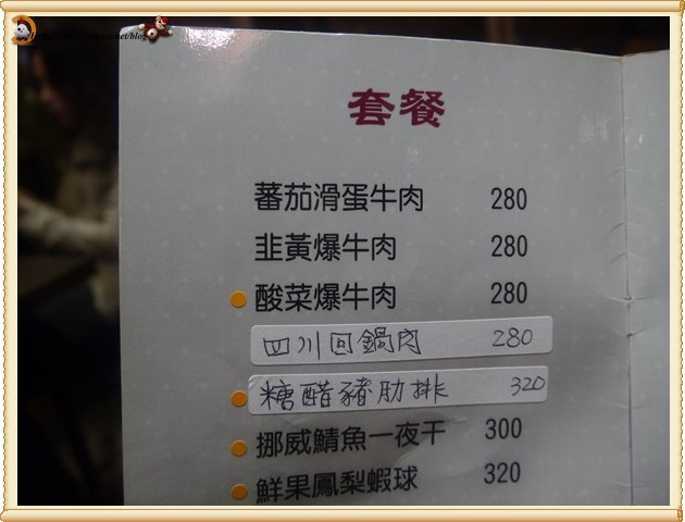 work-084.jpg