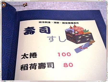 work-307.jpg
