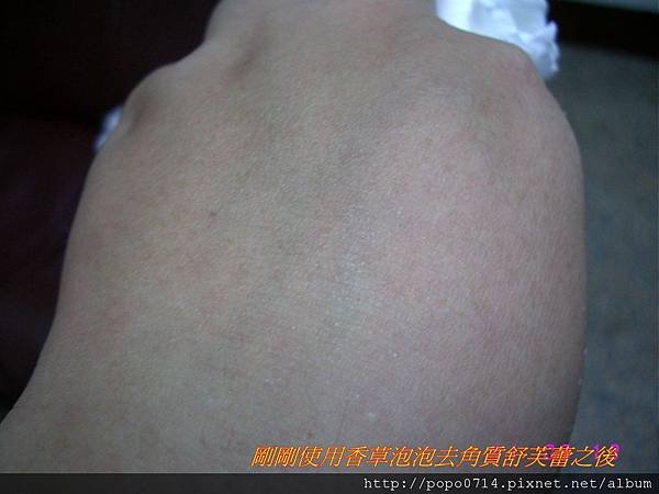 美麗日記05.JPG