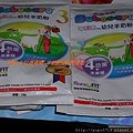 IMG_6702.JPG
