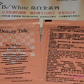 IMG_6077.JPG