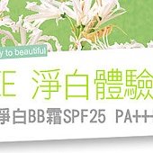 兌換卷