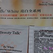 IMG_6066.JPG