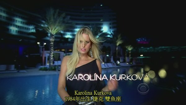 Karolina Kurkova.jpg