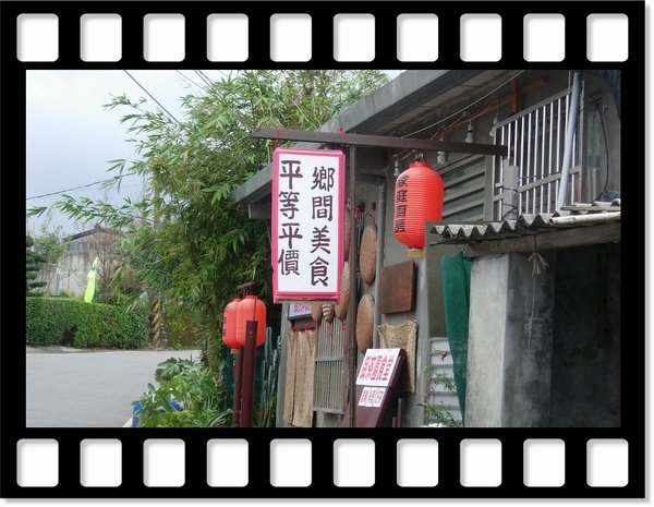 DSCN7611.JPG