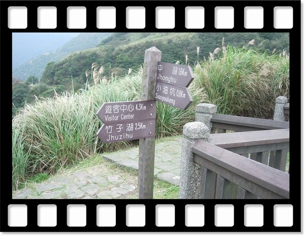 DSCN7625.JPG
