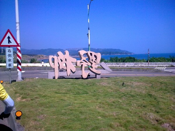 影像0000.jpg