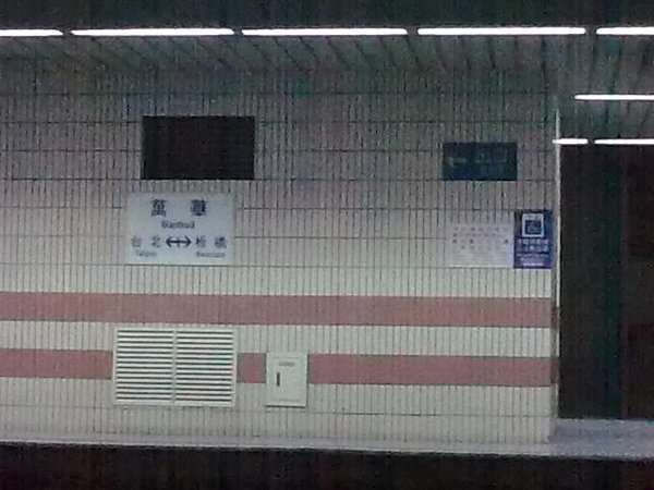 萬華.jpg