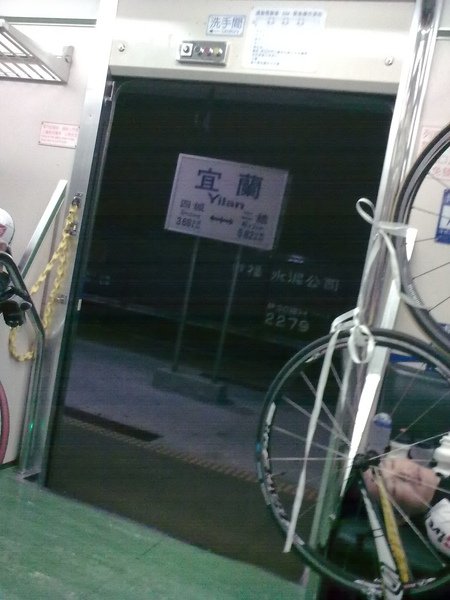 影像0030.jpg