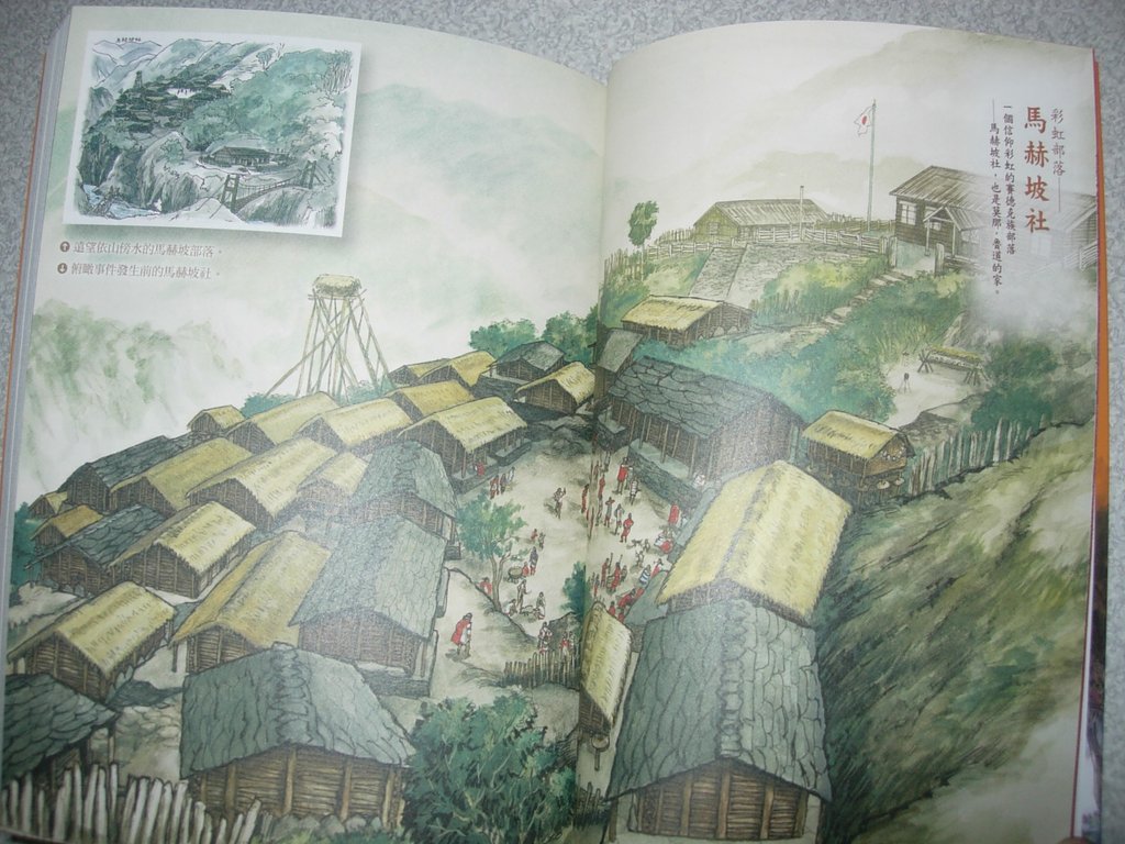 DSCN8686.JPG