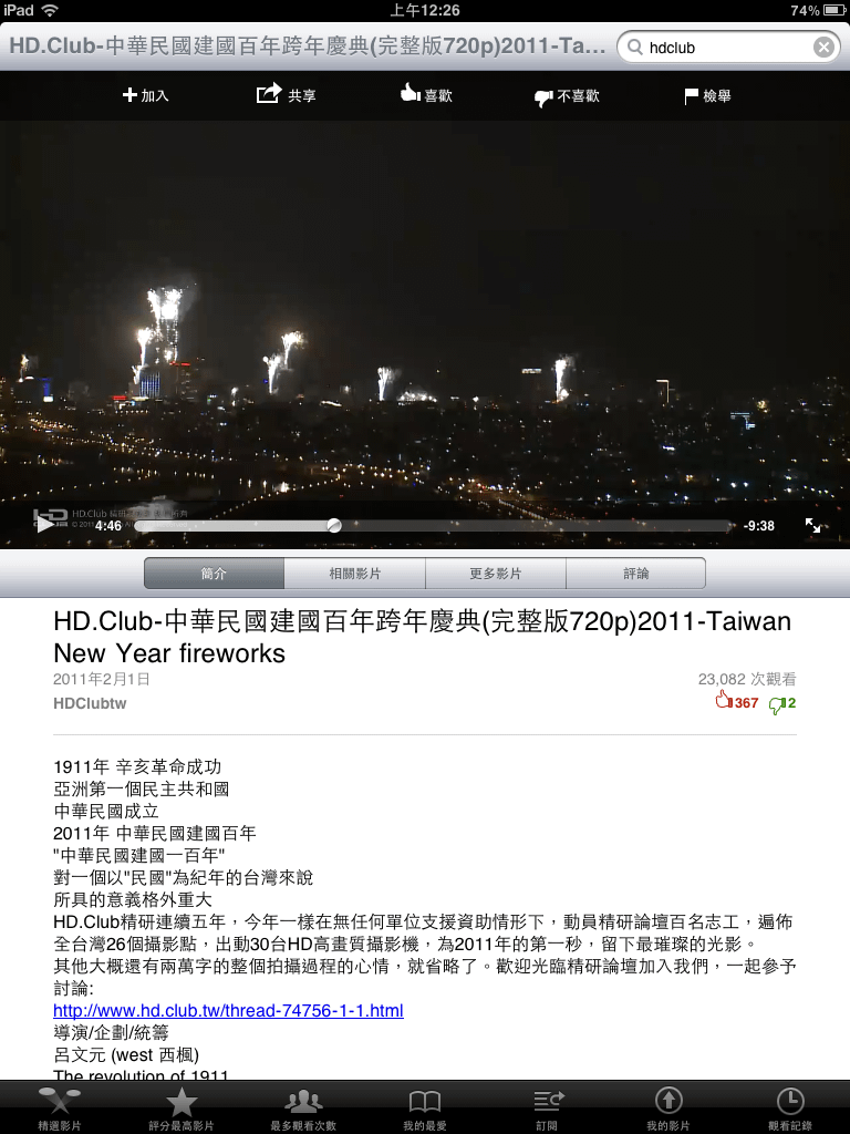 IMG_0035.png