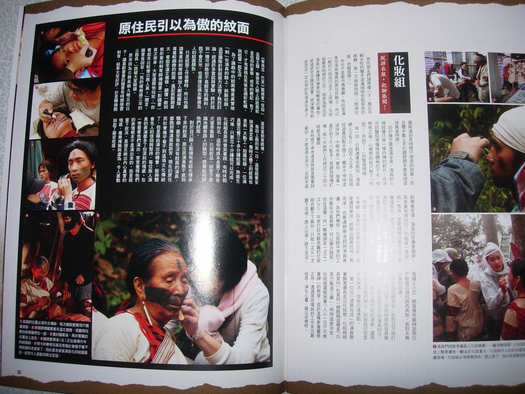 DSCN8685.JPG
