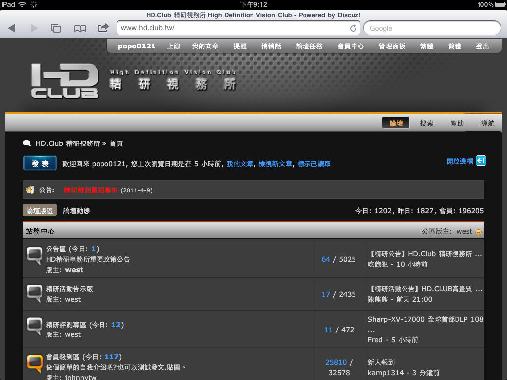 IMG_0005.png
