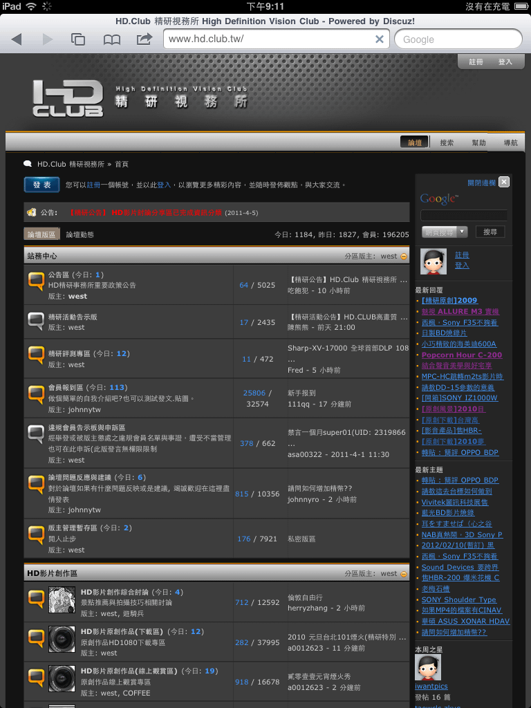 IMG_0004.png