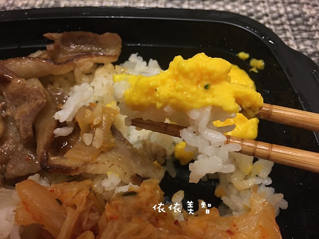 星宇航空胡同燒肉秘製燒肉飯