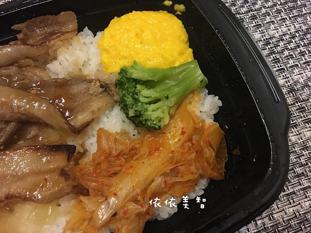 星宇航空胡同燒肉秘製燒肉飯