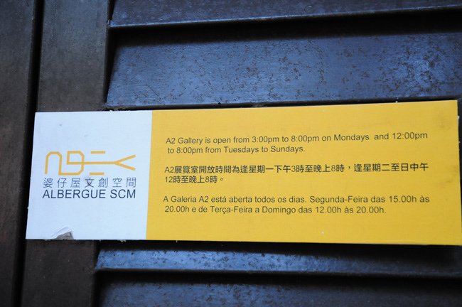 dsc_6866_35852477636_o.jpg