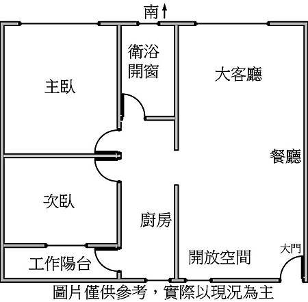 R14聯上公園院大2+1房.jpg