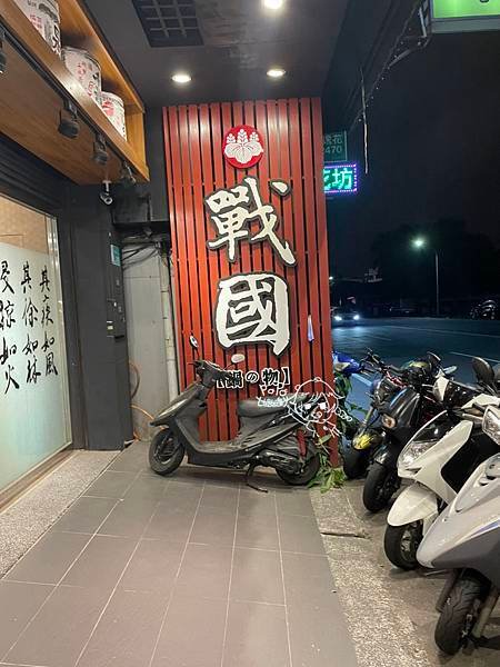 S__3940371.jpg