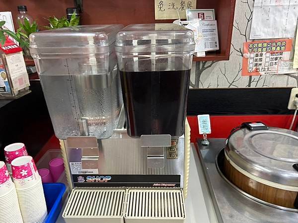 S__3211351.jpg