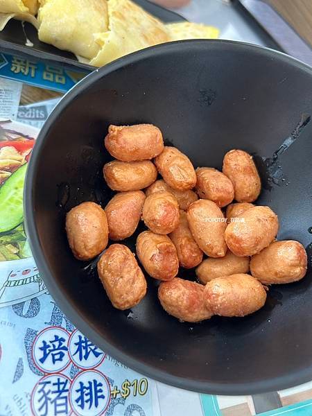 POPOTOY在嘉義˙朴子市˙早安山丘-這套餐的飲料也太大杯