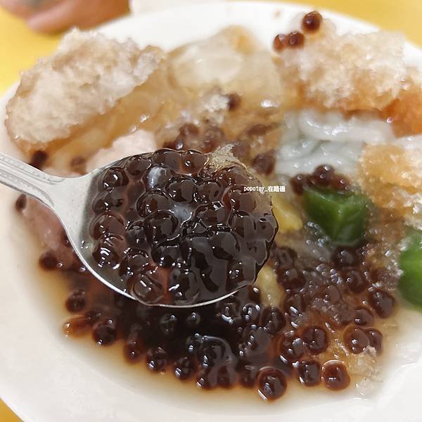 POPOTOY在嘉義˙西區˙ 滿滿料的-四季自然冰品