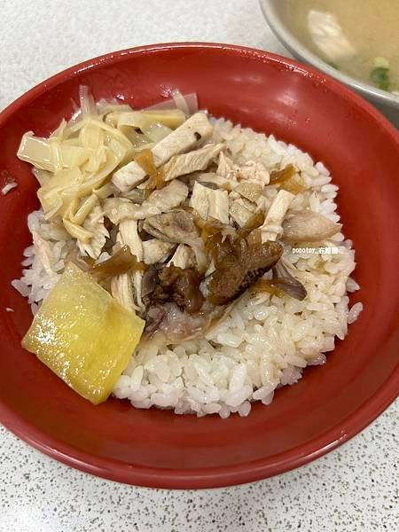 POPOTOY在嘉義˙西區˙呆獅火雞肉飯