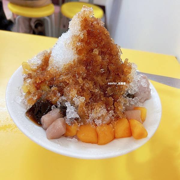 POPOTOY在嘉義˙西區˙ 滿滿料的-四季自然冰品
