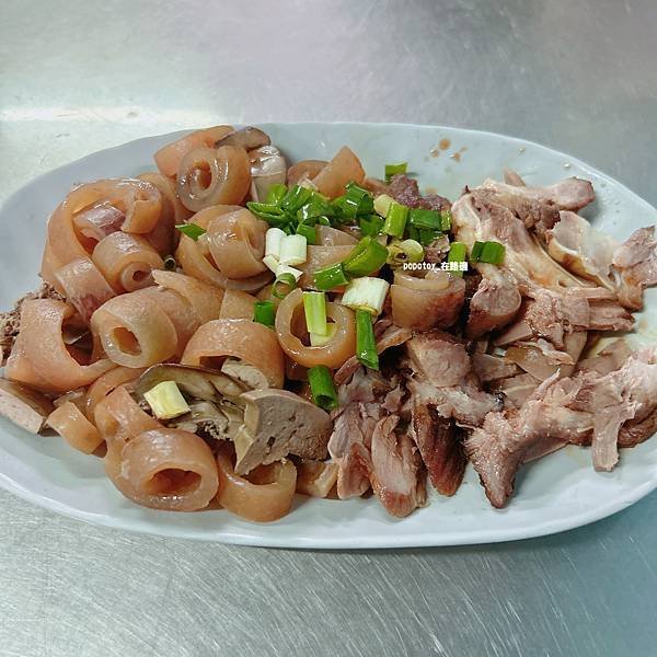 POPOTOY在嘉義˙西區˙這滷味征服我了~超高CP份量超滿