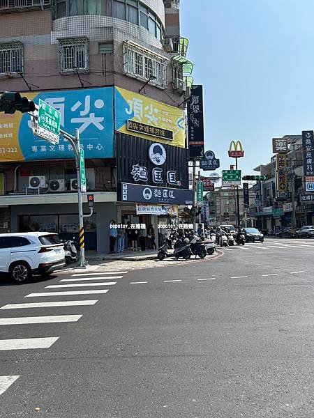 POPOTOY在嘉義˙東區˙麵匡匡拉麵食堂-嘉義吳鳳南店