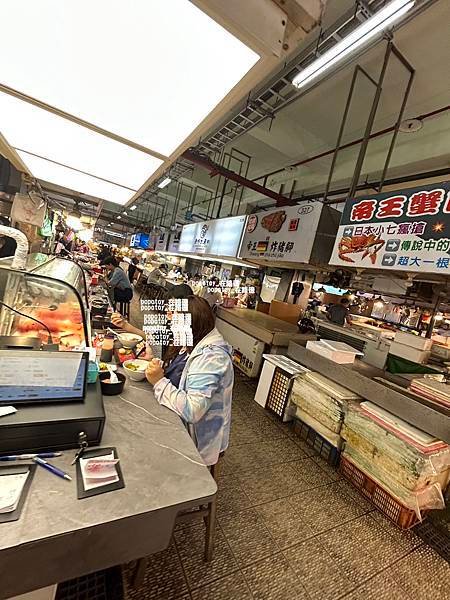 POPOTOY在˙屏東˙東港˙華僑市場有什麼？生魚片、海鮮、