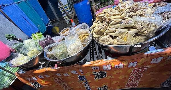 POPOTOY在屏東˙東港夜市超長超好逛，走到腿痠的夜市
