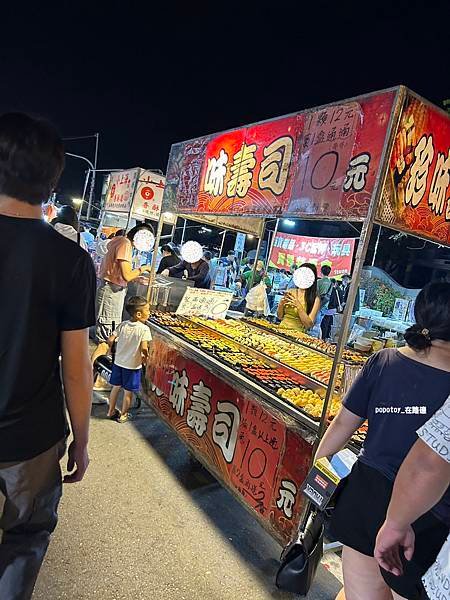 POPOTOY在屏東˙東港夜市超長超好逛，走到腿痠的夜市
