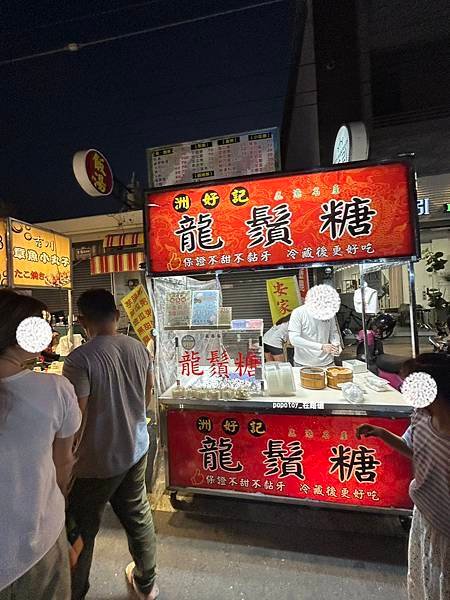 POPOTOY在屏東˙東港夜市超長超好逛，走到腿痠的夜市