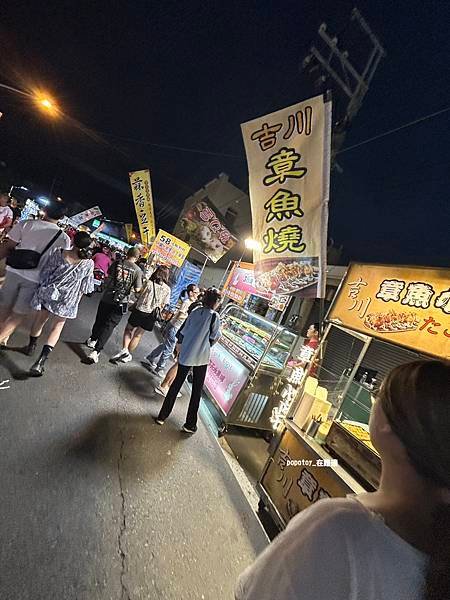 POPOTOY在屏東˙東港夜市超長超好逛，走到腿痠的夜市
