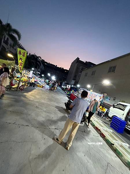 POPOTOY在屏東˙東港夜市超長超好逛，走到腿痠的夜市