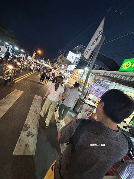POPOTOY在屏東˙東港夜市超長超好逛，走到腿痠的夜市