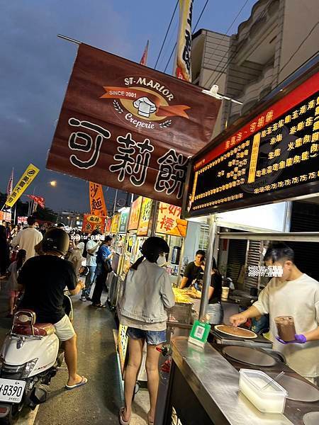 POPOTOY在屏東˙東港夜市超長超好逛，走到腿痠的夜市