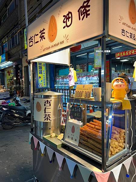 POPOTOY在屏東˙東港夜市超長超好逛，走到腿痠的夜市