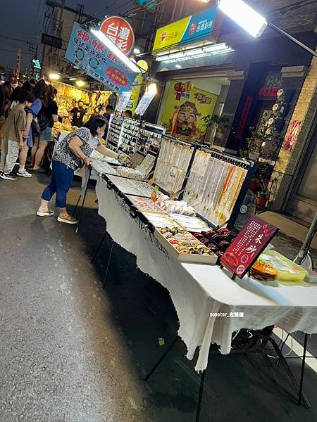 POPOTOY在屏東˙東港夜市超長超好逛，走到腿痠的夜市