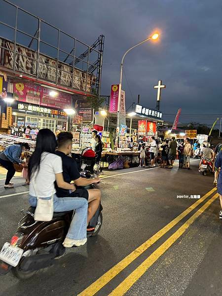 POPOTOY在屏東˙東港夜市超長超好逛，走到腿痠的夜市