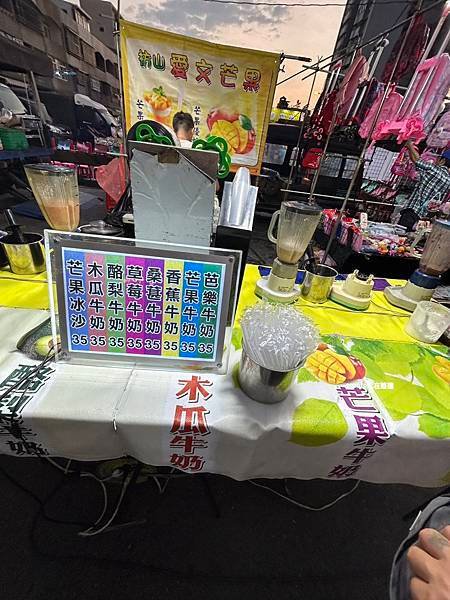 POPOTOY在屏東˙東港夜市超長超好逛，走到腿痠的夜市