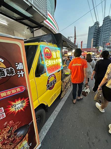 POPOTOY在屏東˙東港夜市超長超好逛，走到腿痠的夜市