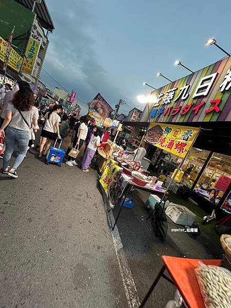 POPOTOY在屏東˙東港夜市超長超好逛，走到腿痠的夜市
