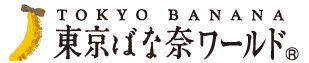 banana_logo