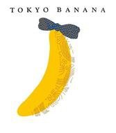 tokyo-banana