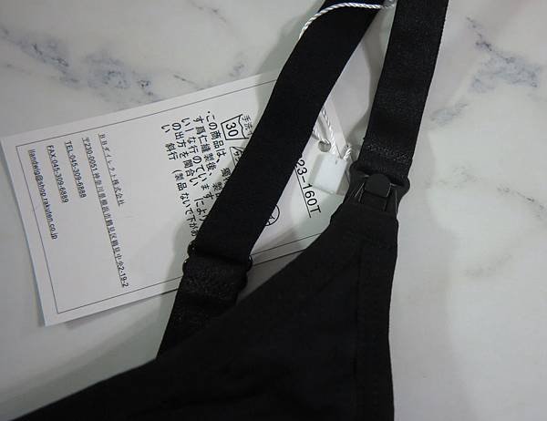 fammile孕婦裝哺乳衣品牌