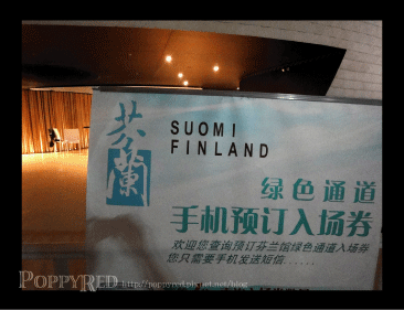 8.25-4.gif
