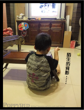 8.16-6.gif