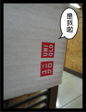 10.3-9.gif